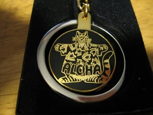 Kliban Katze Kliban Metall Schlüsselanhänger Geschenk Kreationen verpackt Lic. Aloha Hawaii - Bild 1 von 7