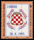 BOSNIA (CROAT ADMIN) 11 - Formation of Administration "Coat of Arms" (pb83478)