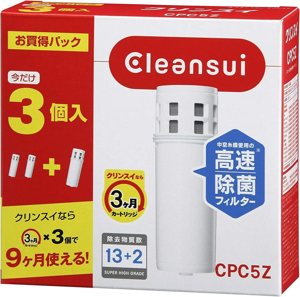 Mitsubishi Cleansui water purifier Cartridge replacement 3 pieces CPC5Z - Image 1 of 1