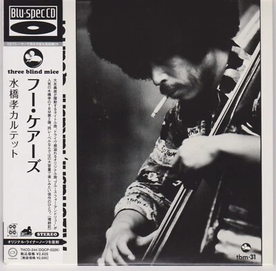Takashi Mizuhashi Quartet Who Cares Blu-spec CD Mini LP Three Blind Mice TBM-31 Foto 1 de 4