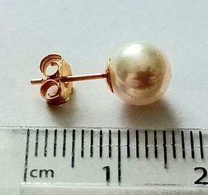 Single 14k Yellow Gold 7.25mm Pearl Stud Earring A425 - Picture 1 of 3