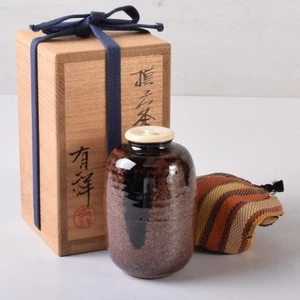 Keramik Teedose Japanische Teezeremonie H4 Zoll Originalkarton - Bild 1 von 17
