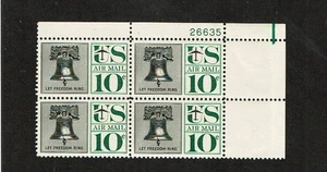 1959-60 U.S. AIRMAIL 10c Grn & Blk  FREEDOM RING Plt#Blk of 4  Sc#C57 M/NH/OG - Picture 1 of 1