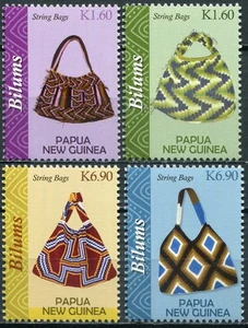 Papua New Guinea 2020. Bilums (MNH OG **) Set of 4 stamps - Picture 1 of 1