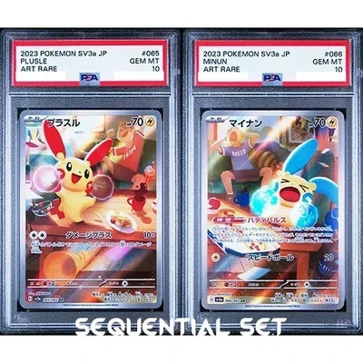PSA 10 Plusle Minun AR SV3a Raging Surf Sequential Set Pokemon Card Japan A673 - Image 1 of 4