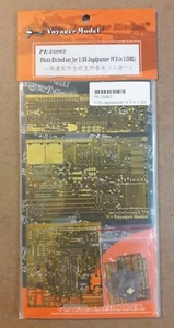 Voyager Model PE35063 1/35 Photo Etched set for Jagdpanzer IV 3 in 1 (DML) - Picture 1 of 6