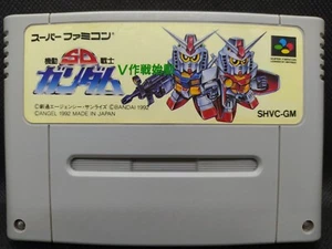 SD Kidou Senshi Gundam V Sakusenshidou - Super Famicom SFC JP - SHVC-GM (l#03) - Picture 1 of 9