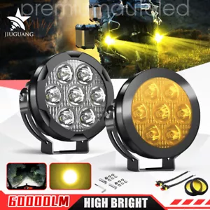 Pair Motorcycle LED Headlight Spot Fog Driving Light Auxiliary Lamp Amber Cover - Picture 1 of 8