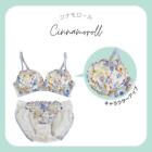 Sanrio Cinnamoroll Non Wire Bra & Panties Set Women Underwear Japan Limited