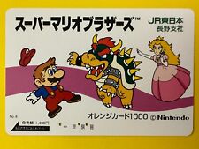 Super Mario Bros  No. 4   Nintendo Japanese Collectable Card Rare Anime