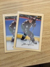 2 card lot COREY PERRY 2005 06 Beehive #R5 RC Rookie NMMT Jumbo 5x7 Ducks Leafs