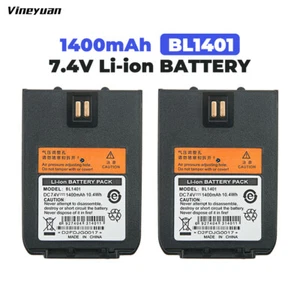 2PC BL1401 1400mAh Akumulator litowo-jonowy do Hytera X1p X1e Z1p X1pi-U1 X1pi-V1 Z1p F3 - Zdjęcie 1 z 12