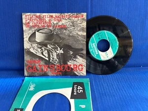 SERGE GAINSBOURG VILAINE FILLE 432862 PHILIPS. ORIGINAL FRANCE 45T/7' EXC - Picture 1 of 3