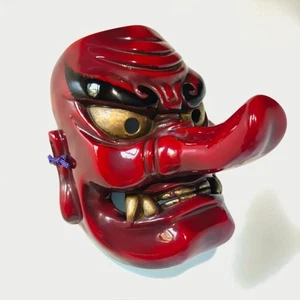 Sogei-sha Kibi no Omote Traditional Japanese Noh Mask Sarutahiko Folk Theater - Picture 1 of 20