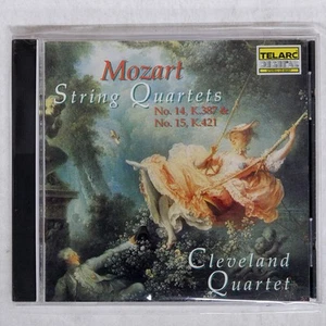 MARINERS. MOZART: SERENAD TELARC CD-80297 IMPORT 1CD - Bild 1 von 1