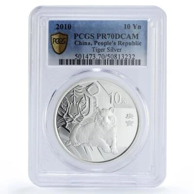 China 10 yuan Lunar Calendar Year of the Tiger PR70 PCGS silver coin 2010 - Image 1 of 2