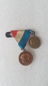 Österreich-Ungarn Erster Weltkrieg Geschützt Miniaturmedaille VIRIBUS UNITIS - Bild 1 von 2