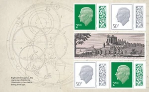 GB 2025 MINT PANE 4 FROM CY11 ROYAL OBSERVATORY GREENWICH PRESTIGE STAMP BOOK - Picture 1 of 1