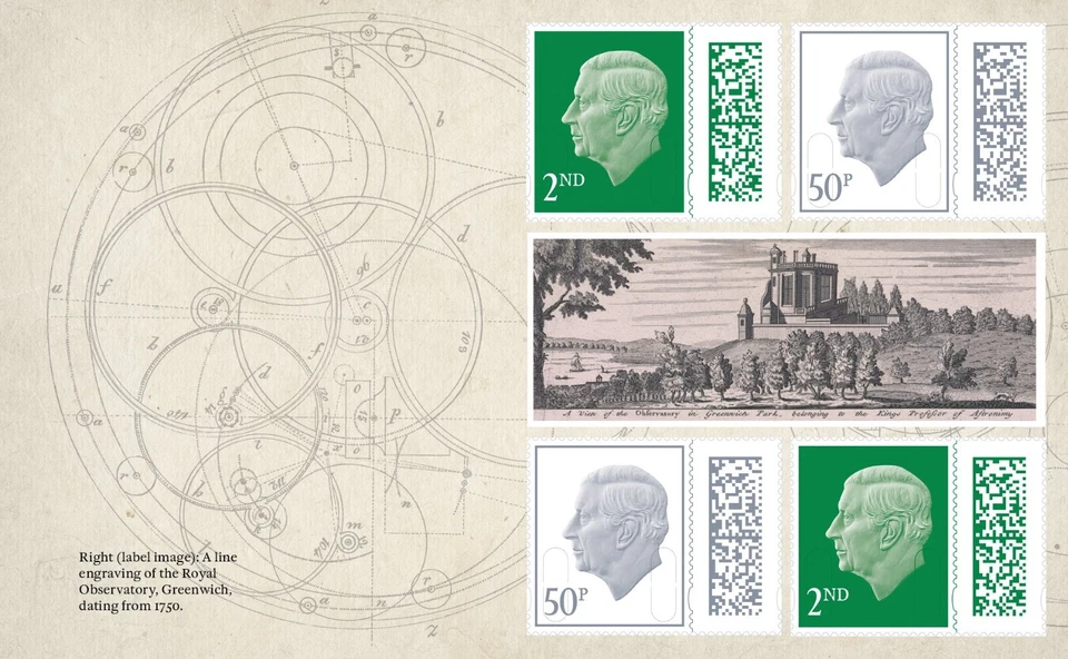 GB 2025 MINT PANE 4 FROM CY11 ROYAL OBSERVATORY GREENWICH PRESTIGE STAMP BOOK - Image 1 of 1
