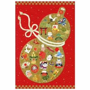 Happy New Year Greeting Card Postcard Red Japanese Style From Japan - Picture 1 of 3