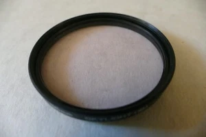 Hoya 55mm Skylight (1B) Filter Japan - Picture 1 of 5