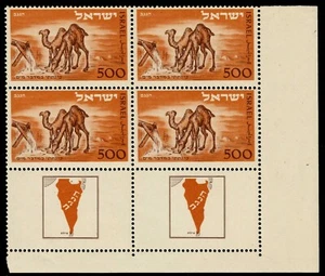 Israel 25 1950 500 Pr. Negev Camel TAB Bloque de 4 Inferior Derecha MNH CV $600 - Imagen 1 de 10