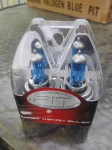 Hyper Xenon H4HB / HB ~ 80/100W Headlight Bulbs - Picture 1 of 4