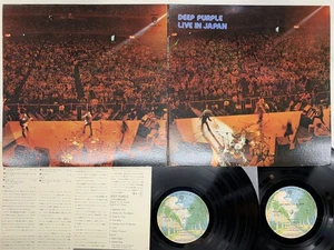 Deep Purple Live In Japan Japan LP [63491ER] - Picture 1 of 2
