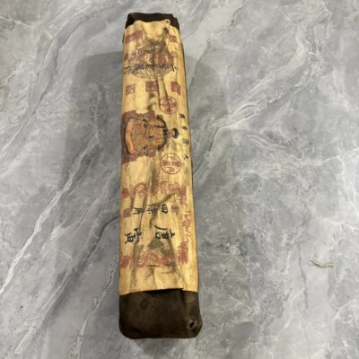 Colección de cuatro pinturas en rollo de museo de la dinastía Qing de colección china de Tang Yin Foto 1 de 4