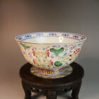 Qing Dynasty Qianlong Porcelain pastel lotus leaf bowl Antique reproduction