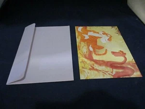 Retro Disney's The Jungle Sher Khan & Kaa Birthday Greeting Card w/Envelope - Picture 1 of 3