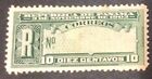 Panama Register Stamp ,1903 , MNG