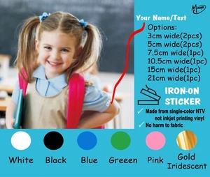 Kid Custom Personalized Name Iron-on Stickers Decals HTV Heat Transfer DIY Gifts - Picture 1 of 5