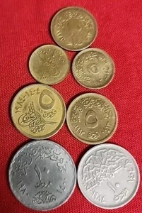 Lot 7 Coin From EGYPT DIFFERENT YEARS FREE SHIPPING MK - Picture 1 of 15