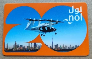 Dubai RTA Nol Card 20th Anniversary Limited Edition Air Taxi Skyline Future Rare - Picture 1 of 4