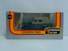 USSR CCCP GAZ 69A TO Models Ukraine white metal handmade OVP MIB 1:43 RARE