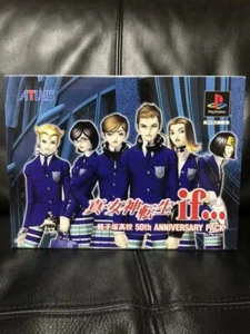 SHIN MEGAMI TENSEI IF 50th Anniversary Pack PS1 Sony Playstation1 Boxed - Picture 1 of 8