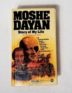 Story Of My Life by MOSHE DAYAN 1977 Hardback Autobiography Politics Military - Foto 1 di 5