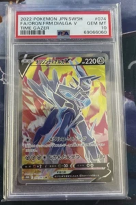 Pokemon PSA 10 Origin Forme Dialga V 074/067 SR Full Art Time Gazer s10D Japan - Picture 1 of 2