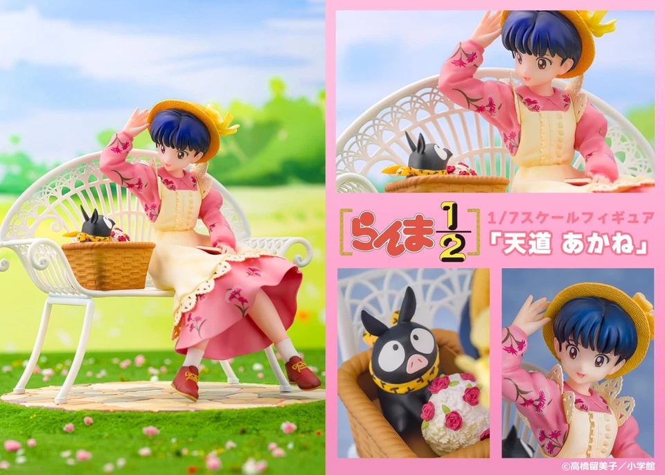 PROOF Ranma 1/2 Original Manga Shampoo 1/7 Figure JAPAN PVC H