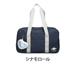 Sanrio Cinnamoroll School Bag Boston Bag with Heart Pouch Japan NEW - Picture 1 of 9