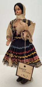 VTG 1967 Greek Women Ethnic  11" Doll  Folk costume - Picture 1 of 6