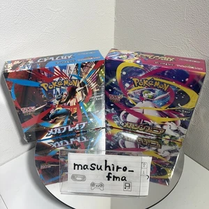 Mega Brave Symphonia Booster Box 2 Set Pokemon M1L M1S sealed w/shrink - Picture 1 of 11