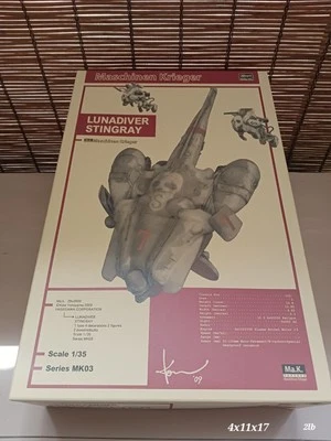 Kit modelo Maschinen Krieger Lunadiver Stingray 1/35 Hasegawa MK03 #64003 Foto 1 de 4