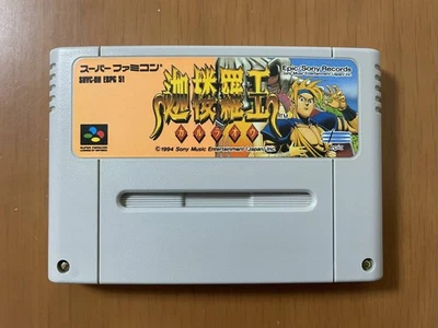 KARURAOU Karura Skyblazer Karuraoh Nintendo Super Famicom Cartridge ONLY Japan - Image 1 of 4