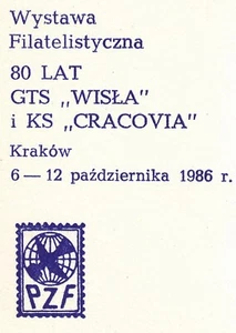 POLAND 1983 Cp#857/Z mint Postcard. ov. pr. 80th GTS "Wisła" and KS "Cracovia". - Imagen 1 de 3