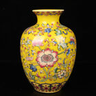 4.5" Collect Chinese Porcelain Yellow Ground Colour Enamels Lotus Flower Vase