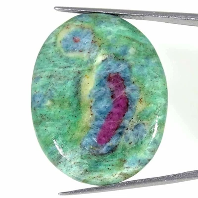 50.80Cts Natural Ruby in Fuchsite Oval Cabochon Loose Gemstone 27x35x5mm - Image 1 of 4