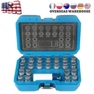 Fit For BMW Anti-Theft Locking Key Lug Nut Master Wheel Lock Removal Tool/Socket - Picture 1 of 11