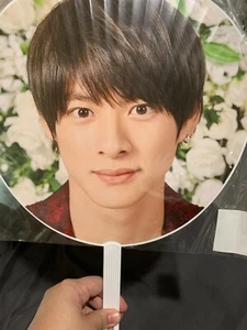 Official King & Prince Hirano Sho Uchiwa Fan- Tour 2019 Jpop Johnny's Kinpuri - Bild 1 von 2